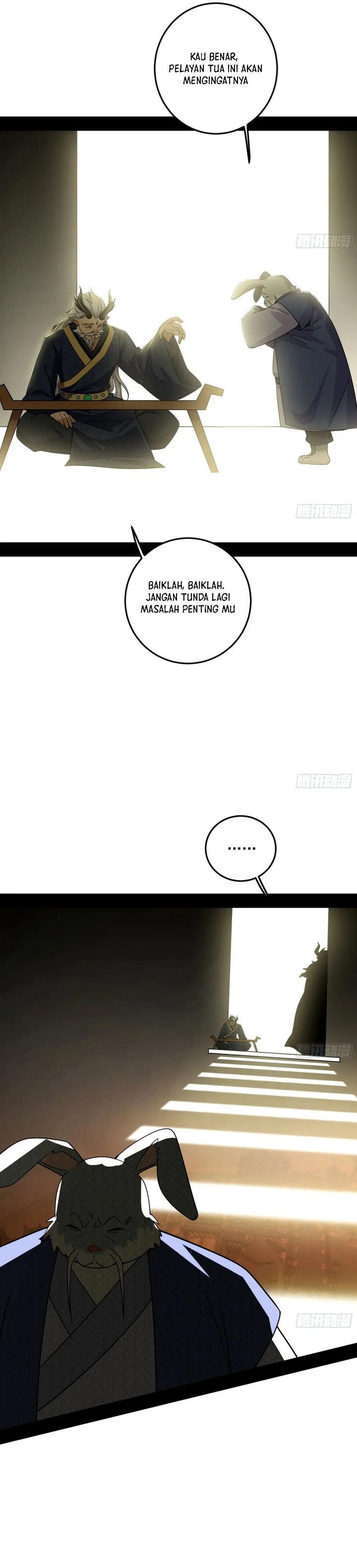 I’m An Evil God